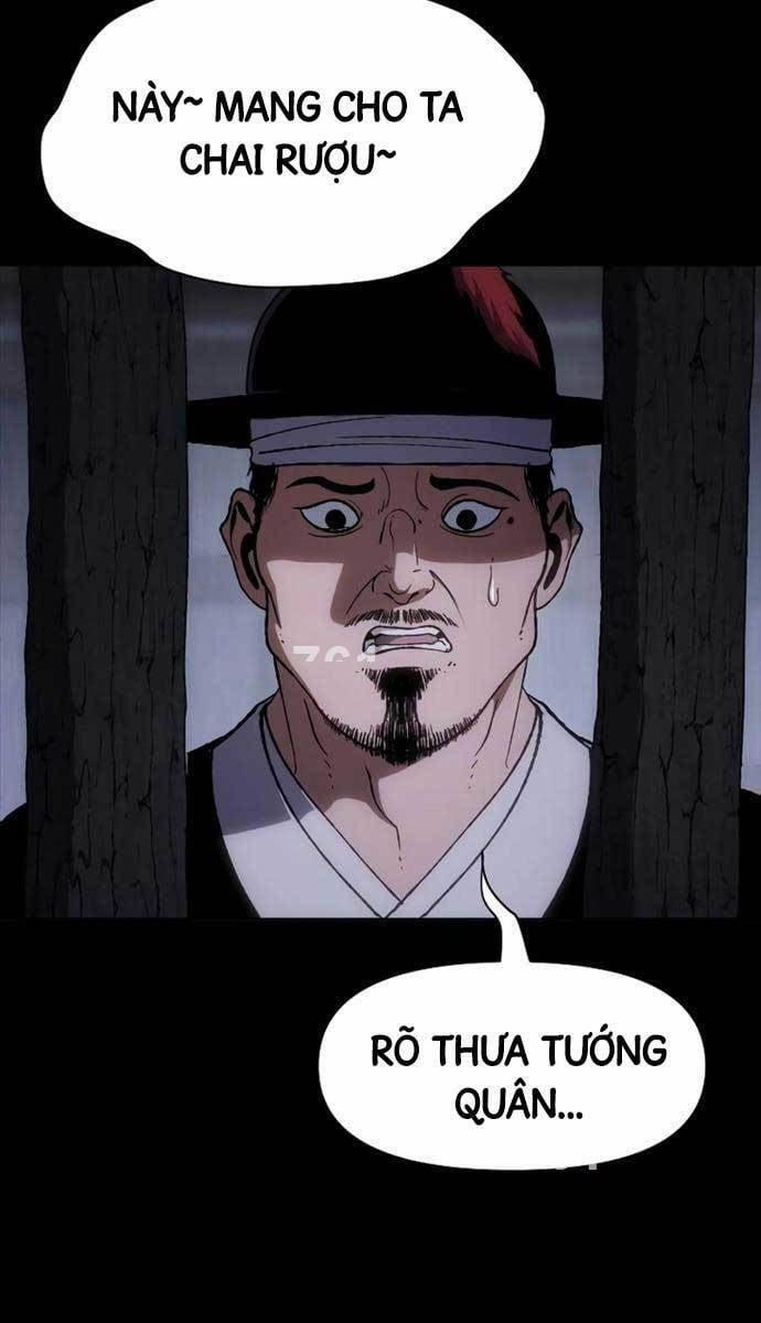 Ám Vệ 16 trang 1