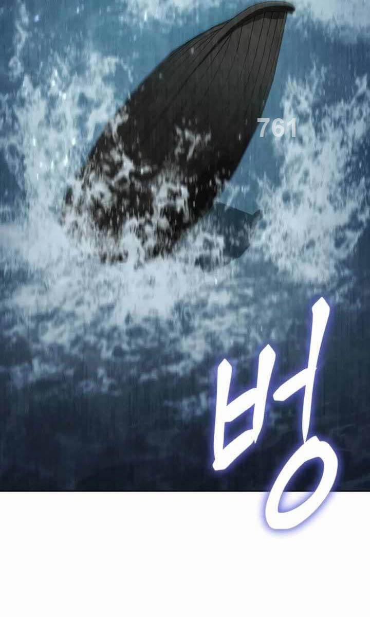 Ám Vệ 17 trang 1