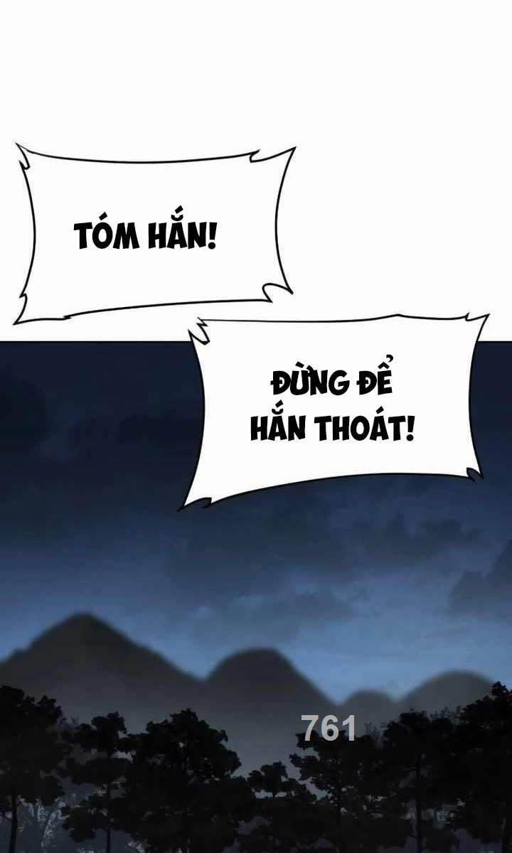 Ám Vệ 18 trang 0