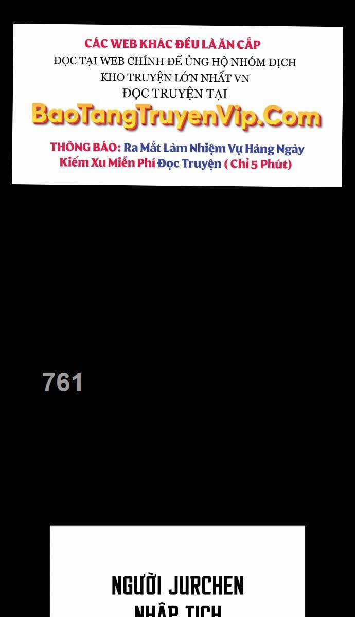 Ám Vệ 19 trang 0