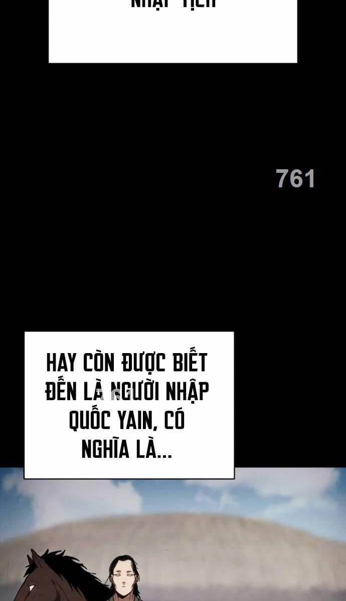 Ám Vệ 19 trang 1