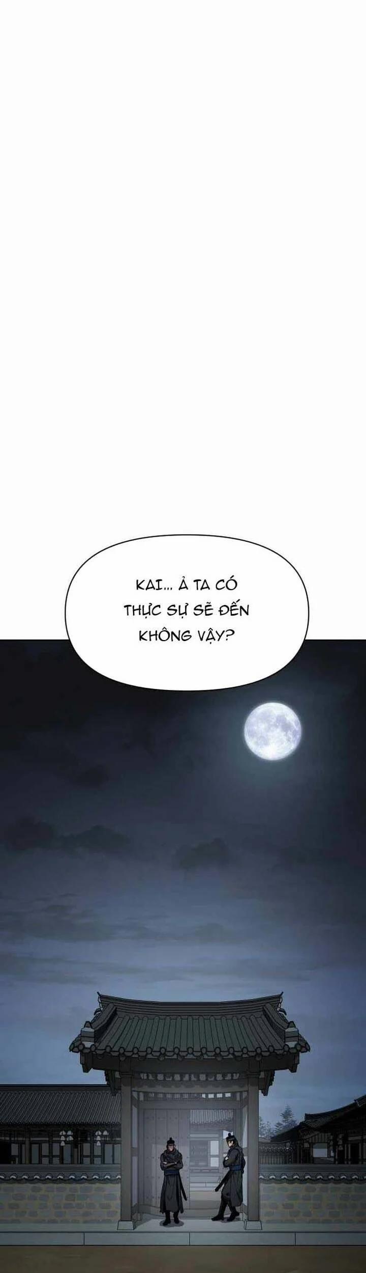 Ám Vệ 22 trang 43