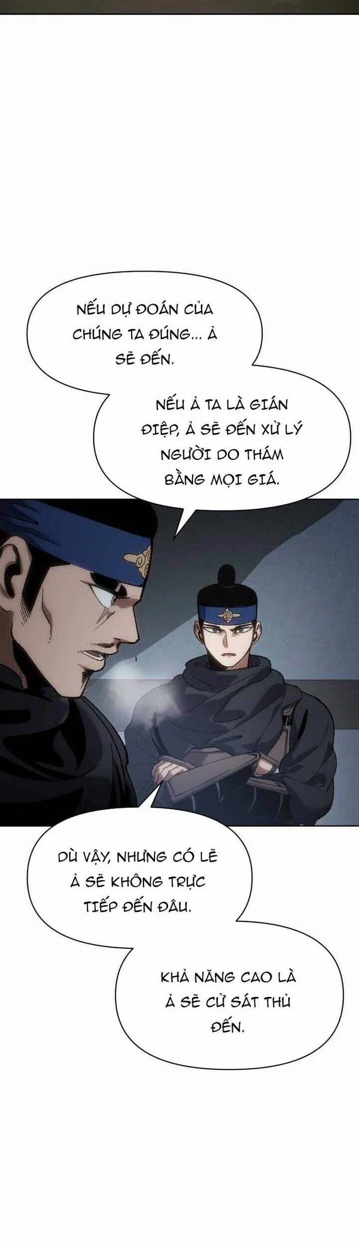 Ám Vệ 22 trang 44
