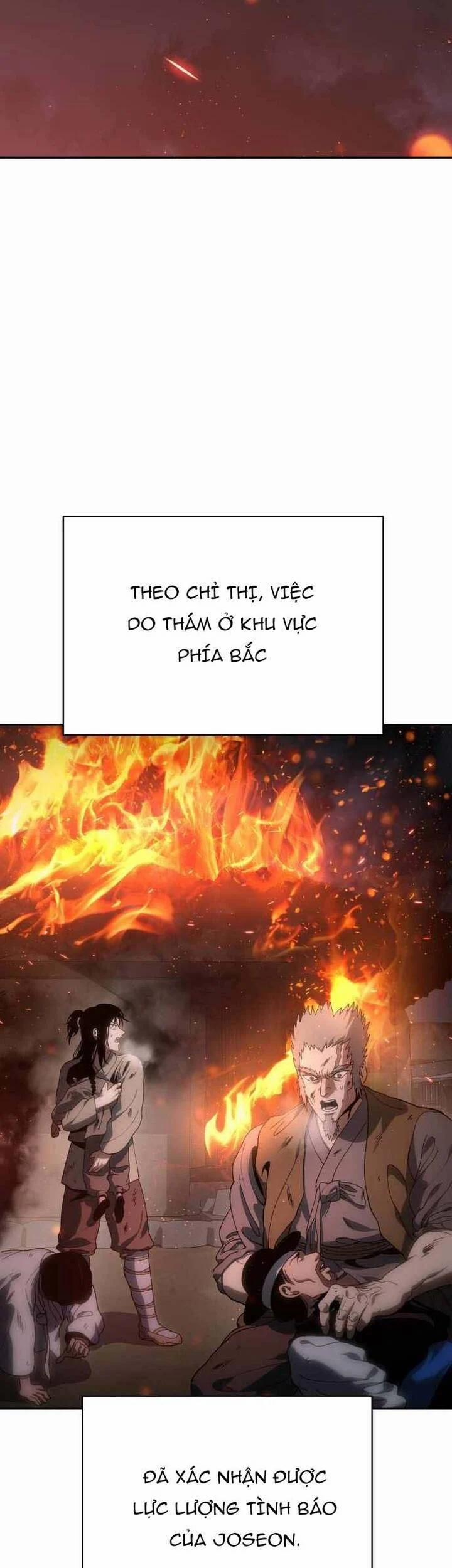 Ám Vệ 22 trang 47