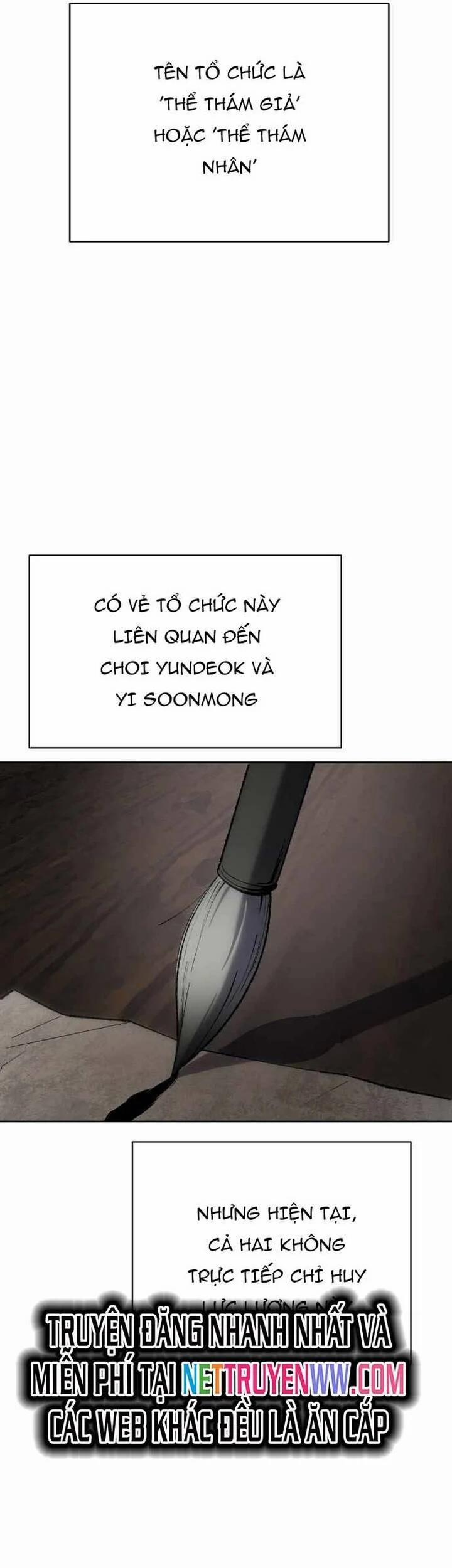 Ám Vệ 22 trang 51