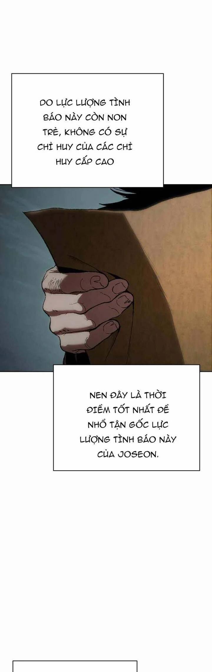 Ám Vệ 22 trang 53