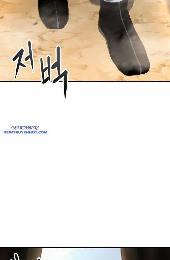 Ám Vệ 39 trang 1