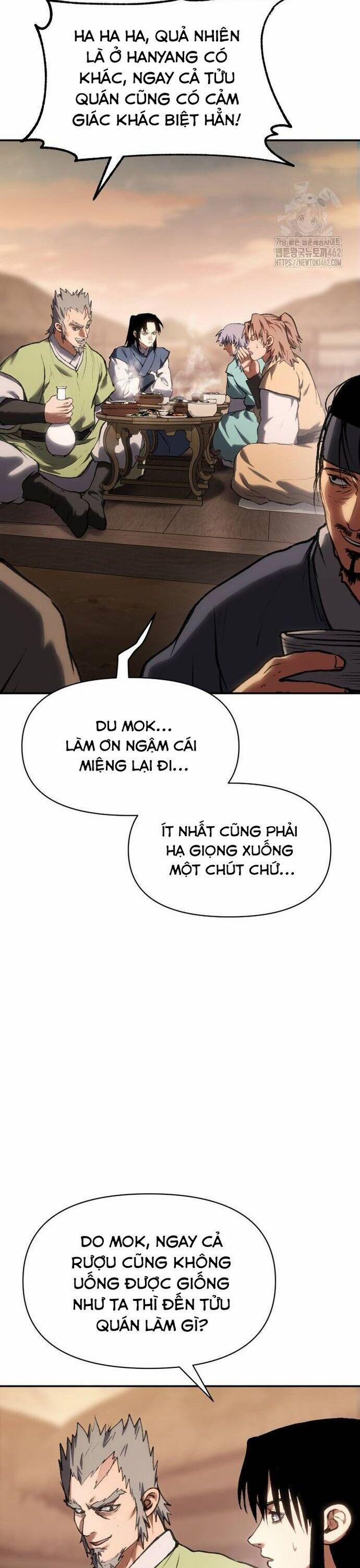 Ám Vệ 43 trang 1