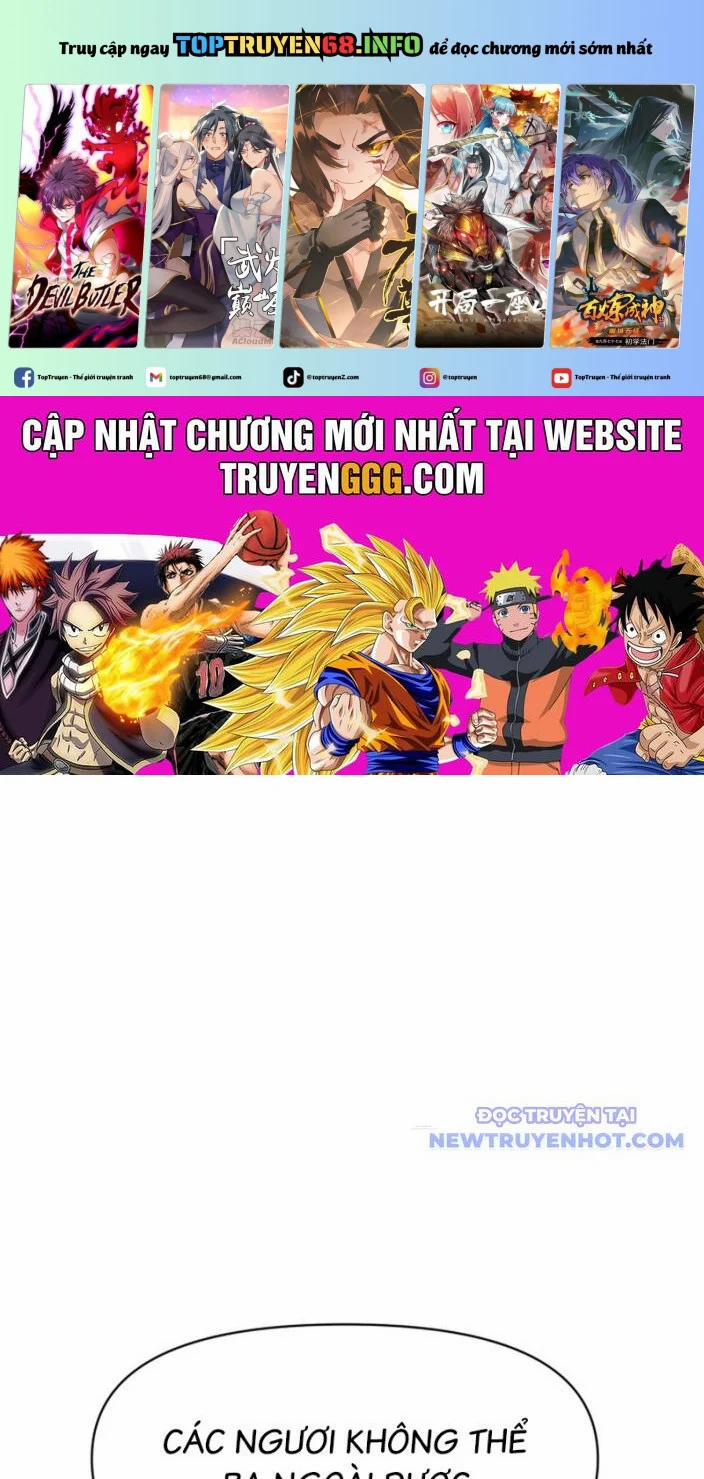 Ám Vệ 47 trang 0