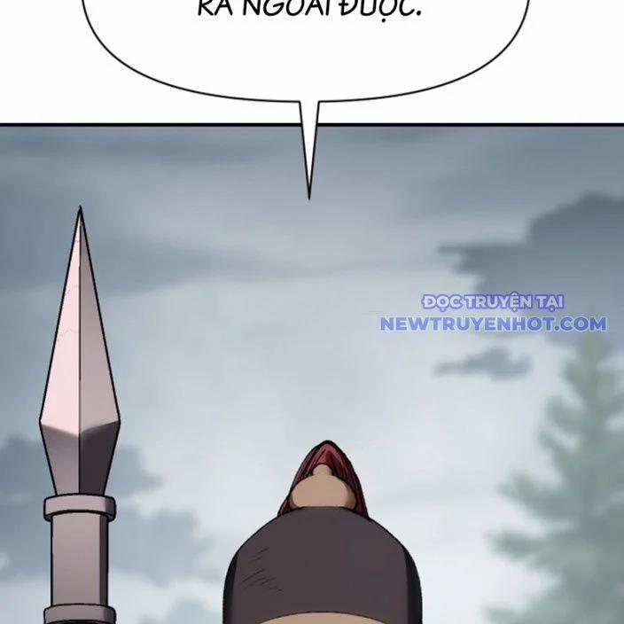 Ám Vệ 47 trang 1