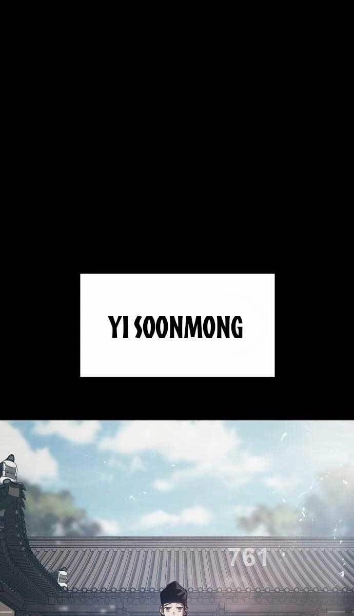 Ám Vệ 8 trang 0