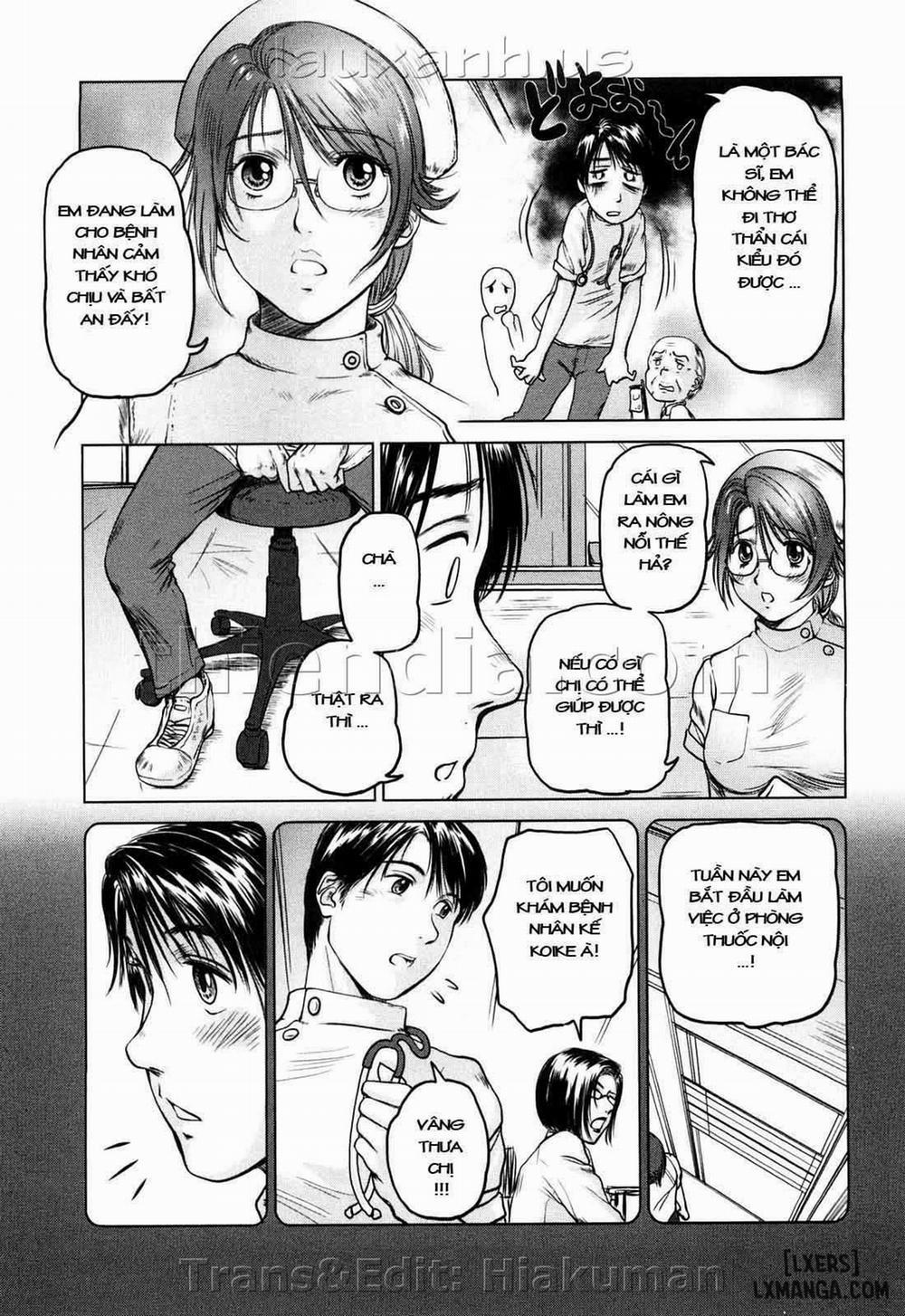 Ama-i Nyuuin Seikatsu 2 trang 1