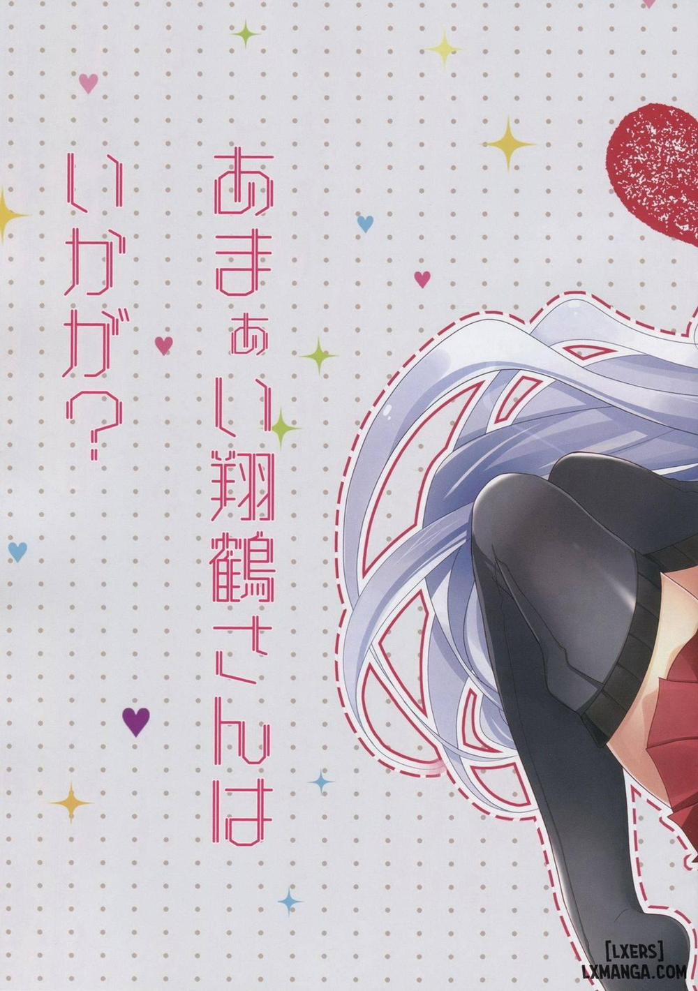 Amaai Shoukaku-san wa Ikaga Oneshot trang 2