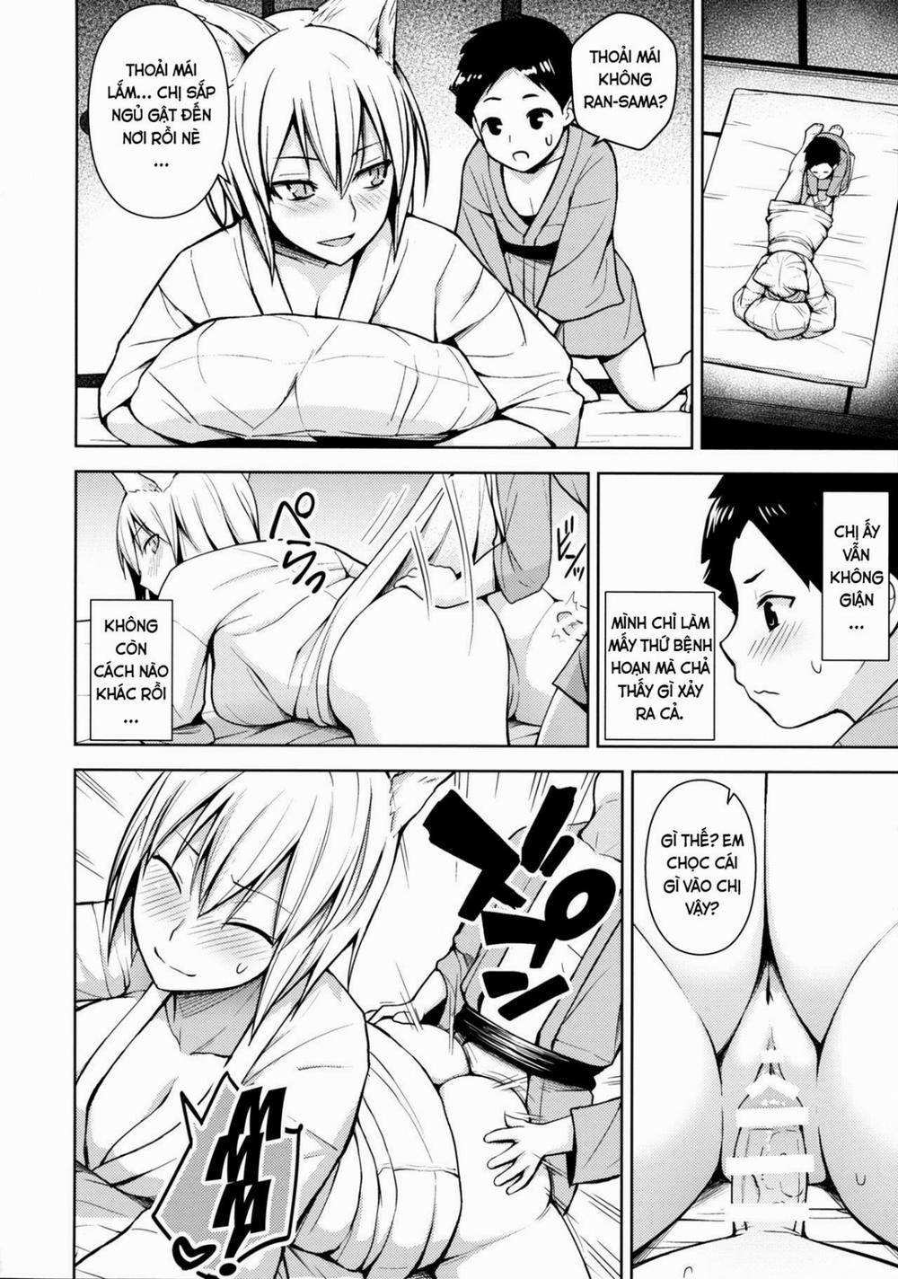 Amaama Pyuppyu (Touhou Project) Oneshot trang 17