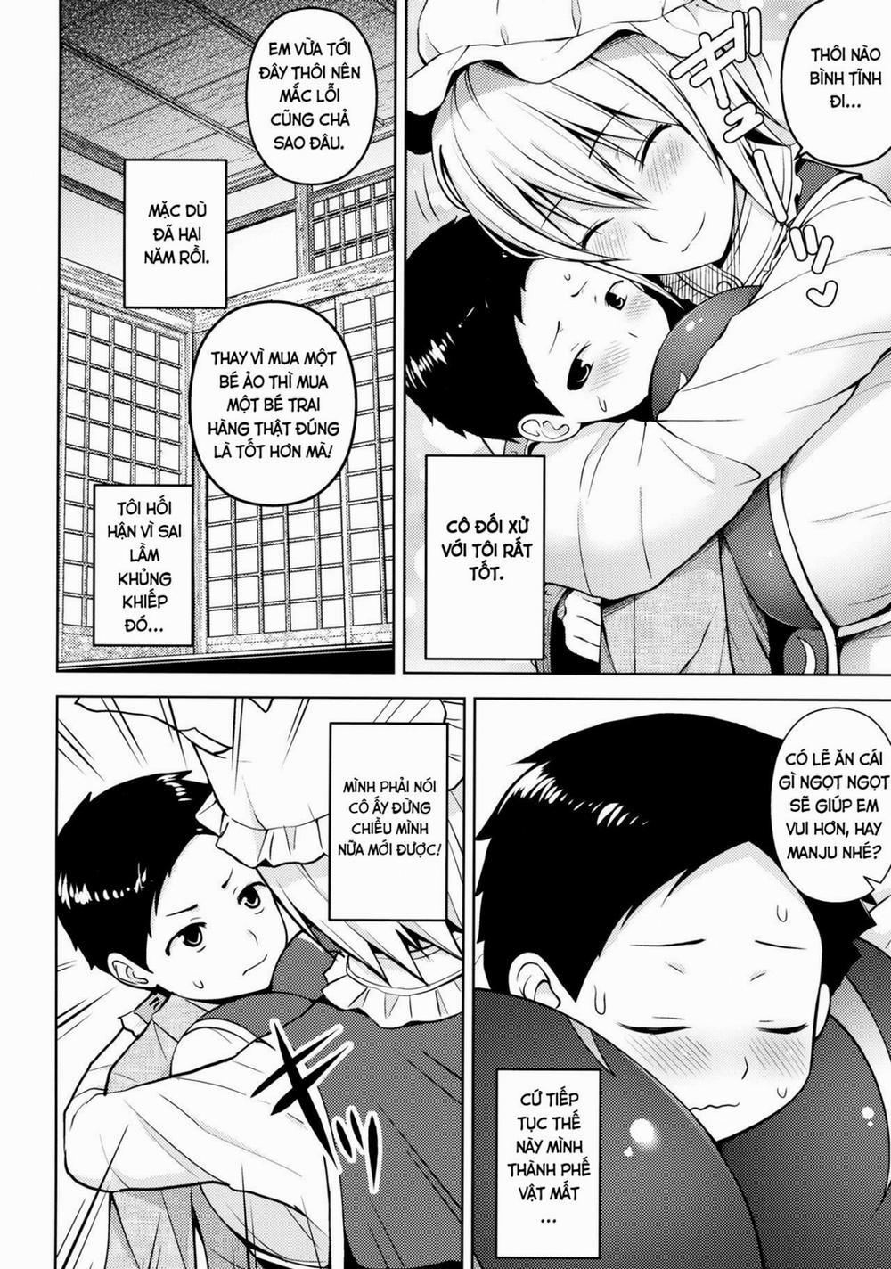 Amaama Pyuppyu (Touhou Project) Oneshot trang 3