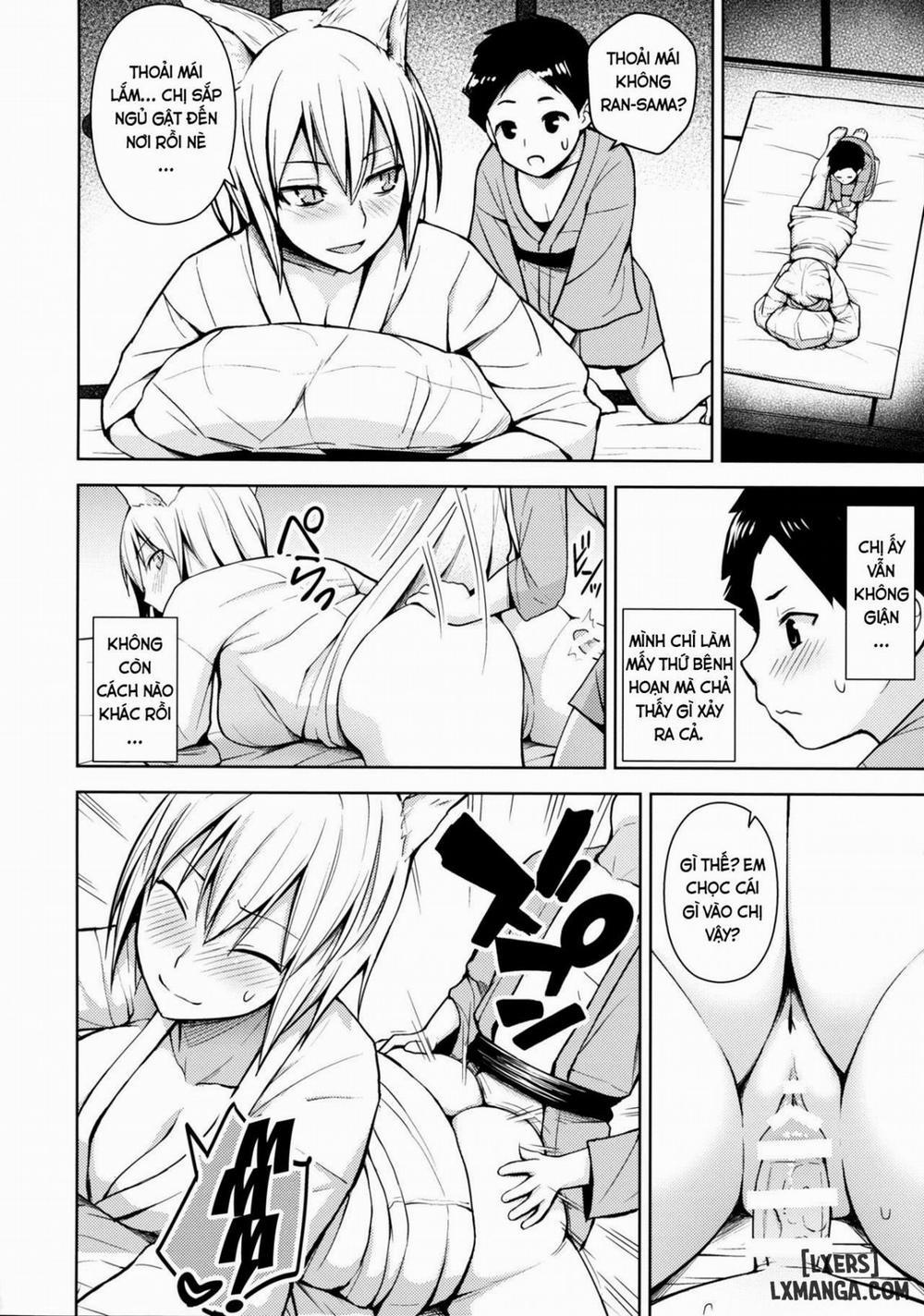 Amaama Pyuppyu Oneshot trang 16