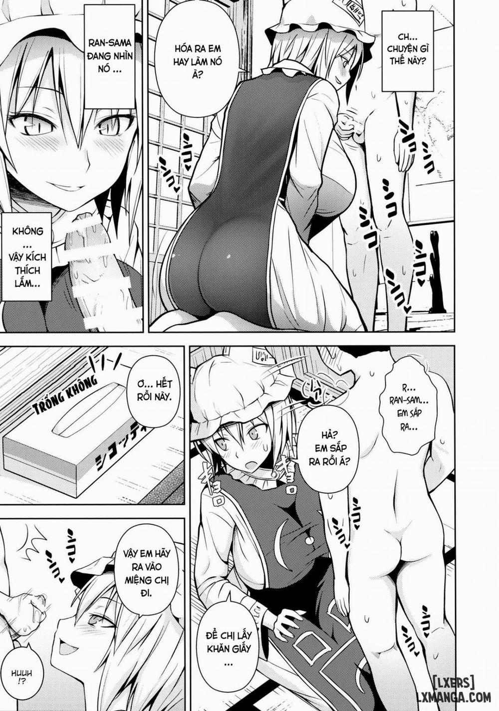 Amaama Pyuppyu Oneshot trang 5