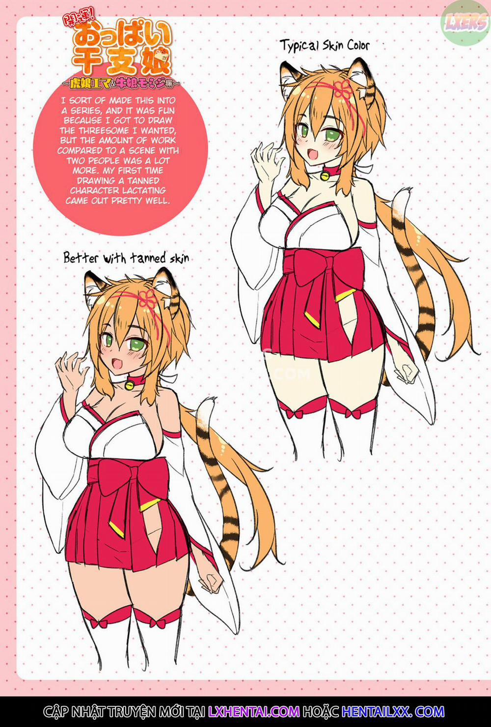 Amachichi Kemo-ecchi ~ Ringo Sui Sakuhinshuu 4 trang 19