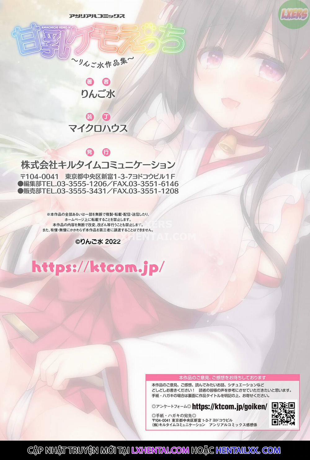 Amachichi Kemo-ecchi ~ Ringo Sui Sakuhinshuu 4 trang 27