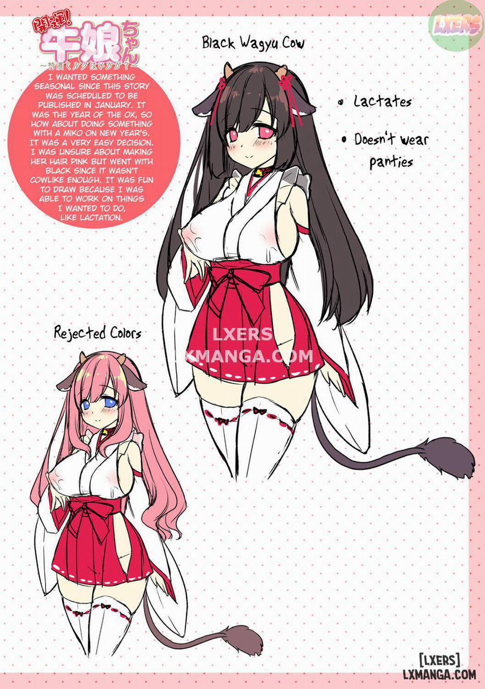 Amachichi Kemo-ecchi ~ Ringo Sui Sakuhinshuu Oneshot trang 64