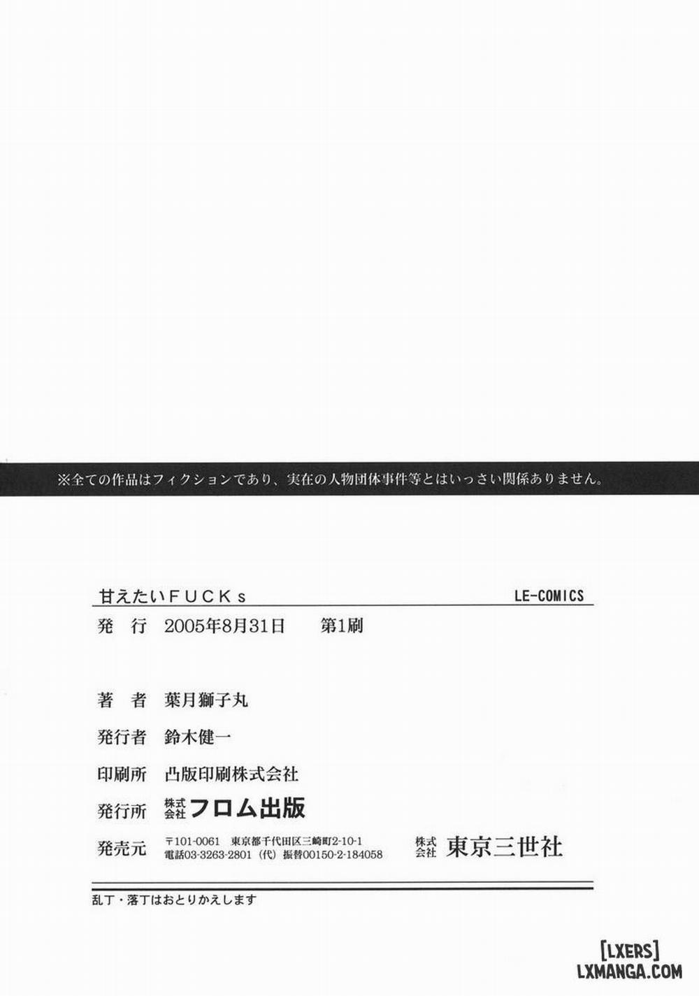 Amaetai Fucks 10 END trang 17