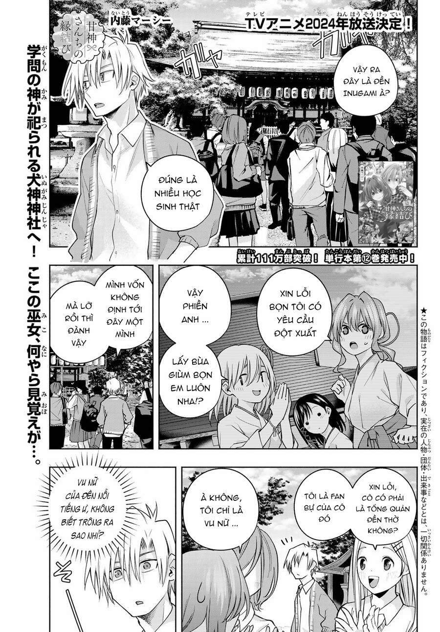 Amagami-San Chi No Enmusubi! 112 trang 1