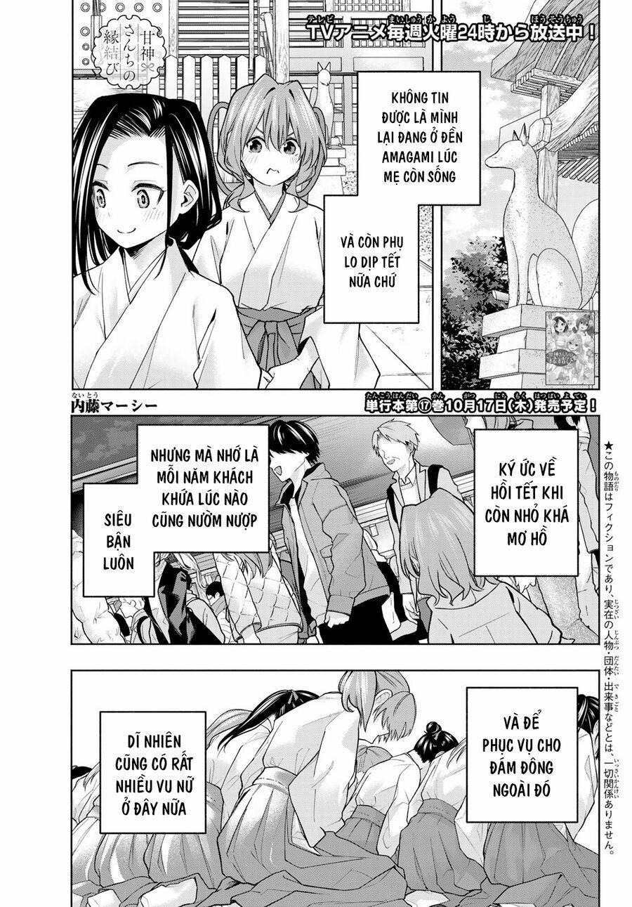 Amagami-San Chi No Enmusubi! 156 trang 1