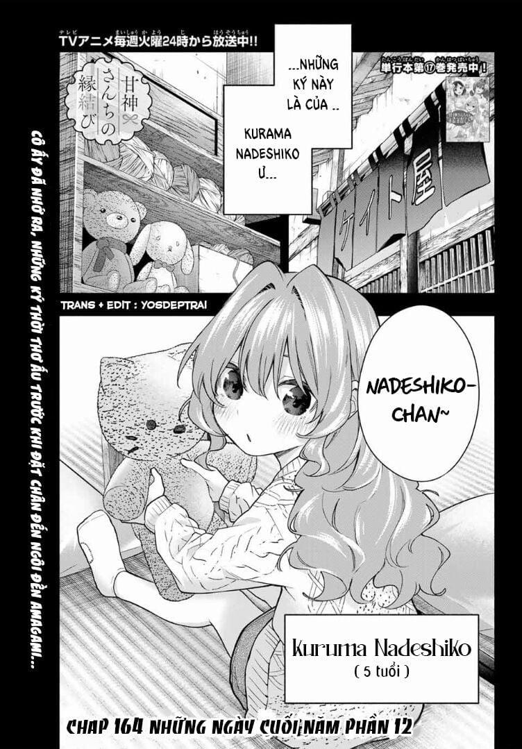 Amagami-San Chi No Enmusubi! 164 trang 1