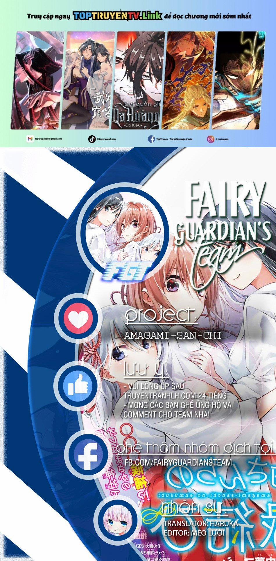 Amagami-San Chi No Enmusubi! 168 trang 0