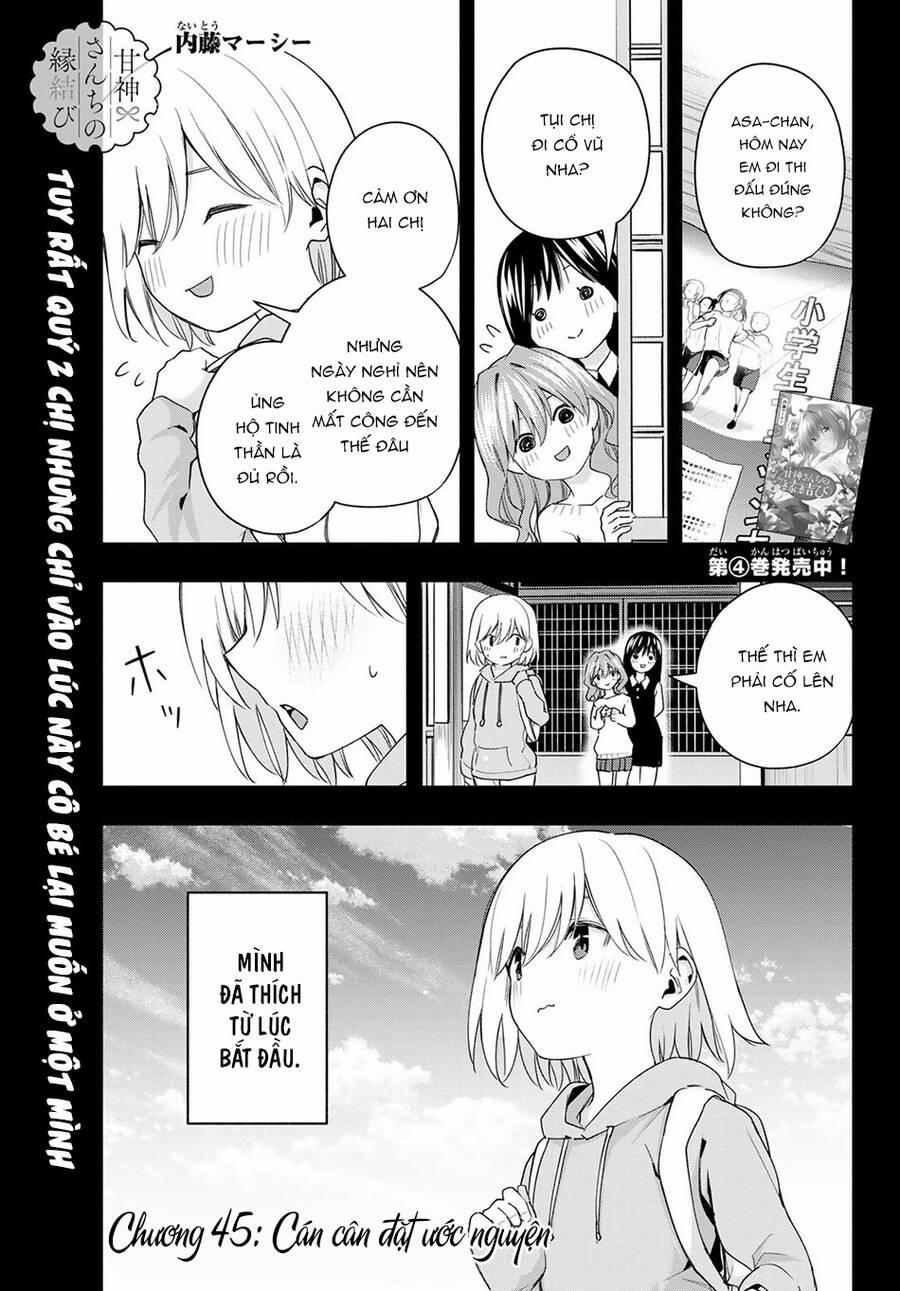 Amagami-San Chi No Enmusubi! 45 trang 1