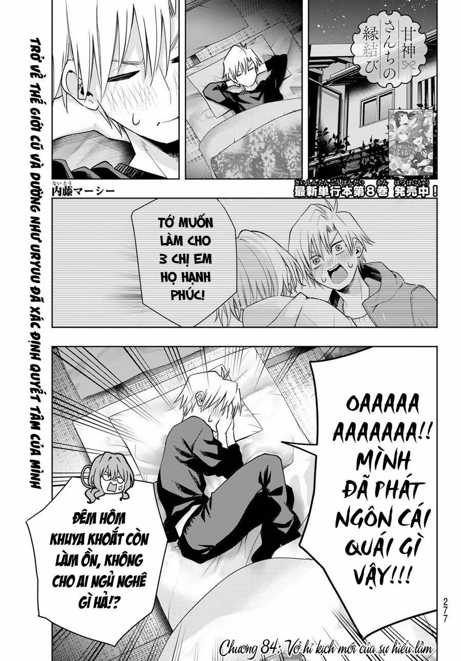 Amagami-San Chi No Enmusubi! 84 trang 1