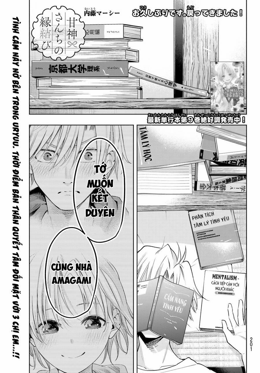 Amagami-San Chi No Enmusubi! 86 trang 1