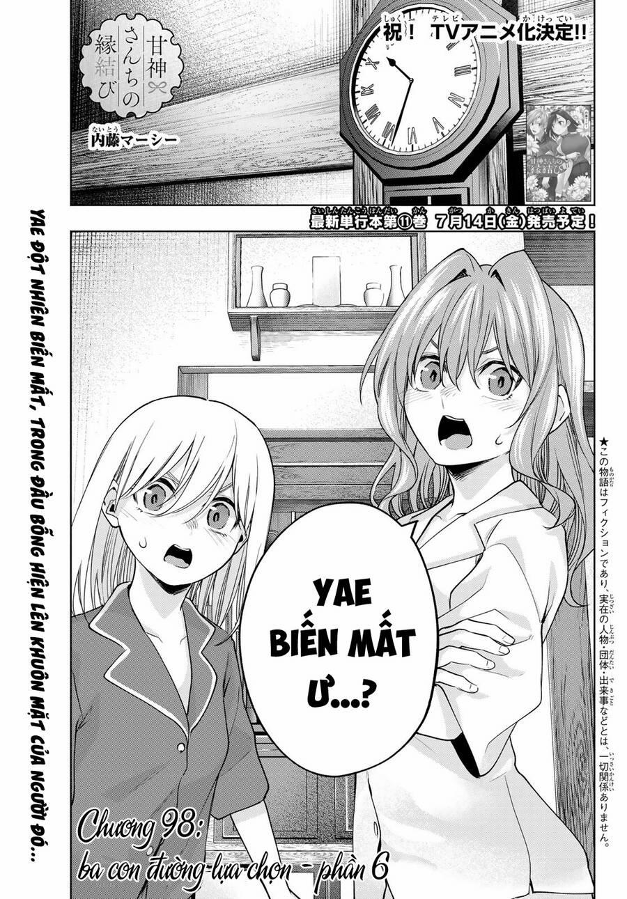 Amagami-San Chi No Enmusubi! 98 trang 1