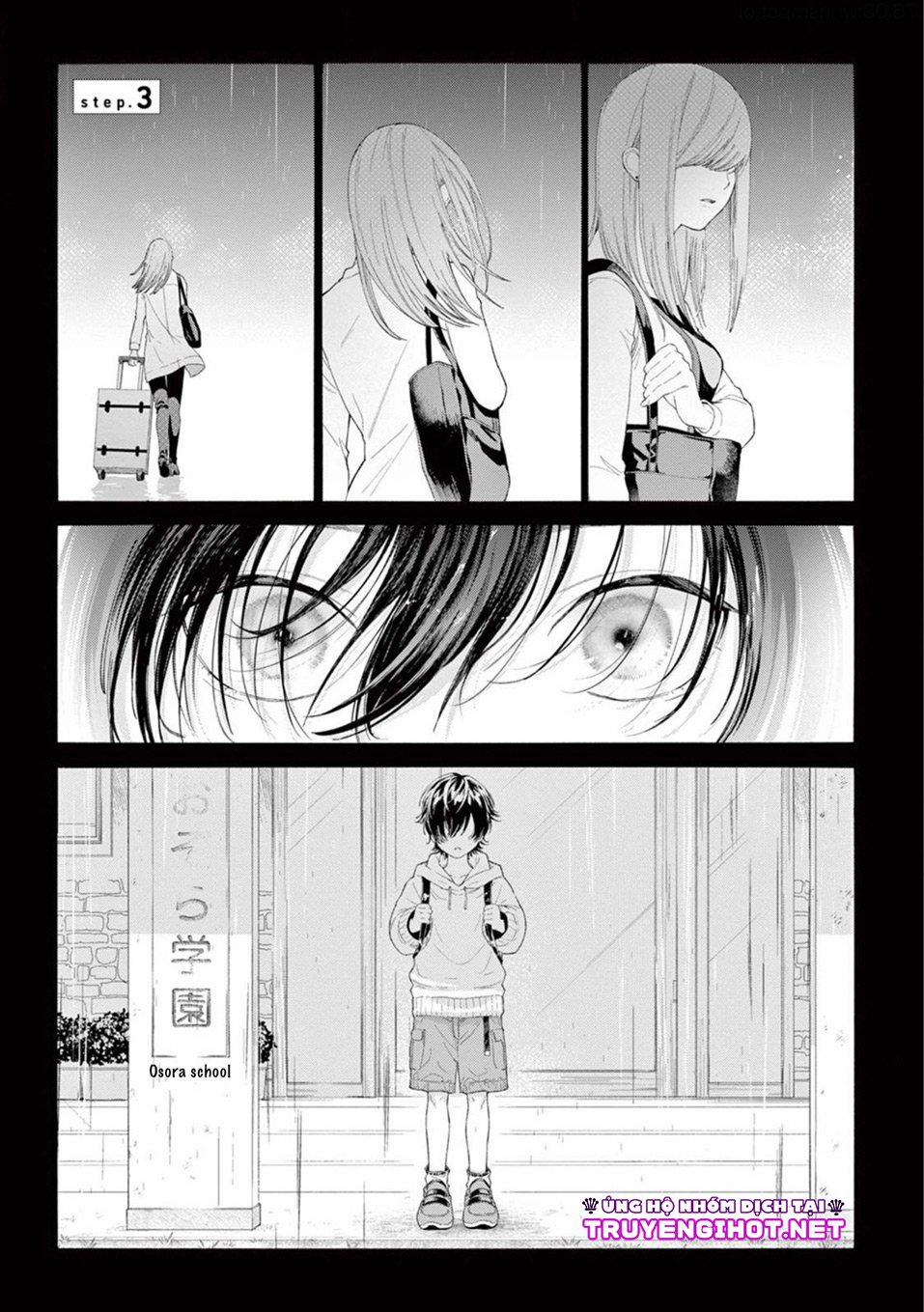 Amagami 3.1 trang 1