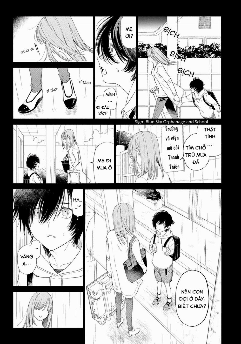 Amagami 5.2 trang 0