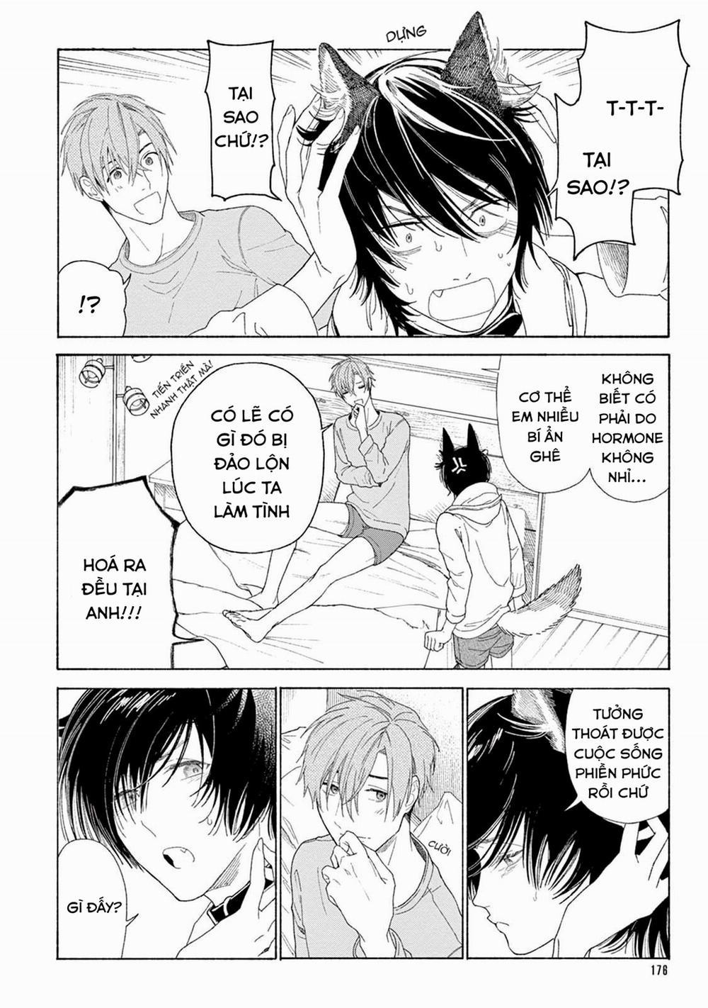 Amagami 5.3 trang 12