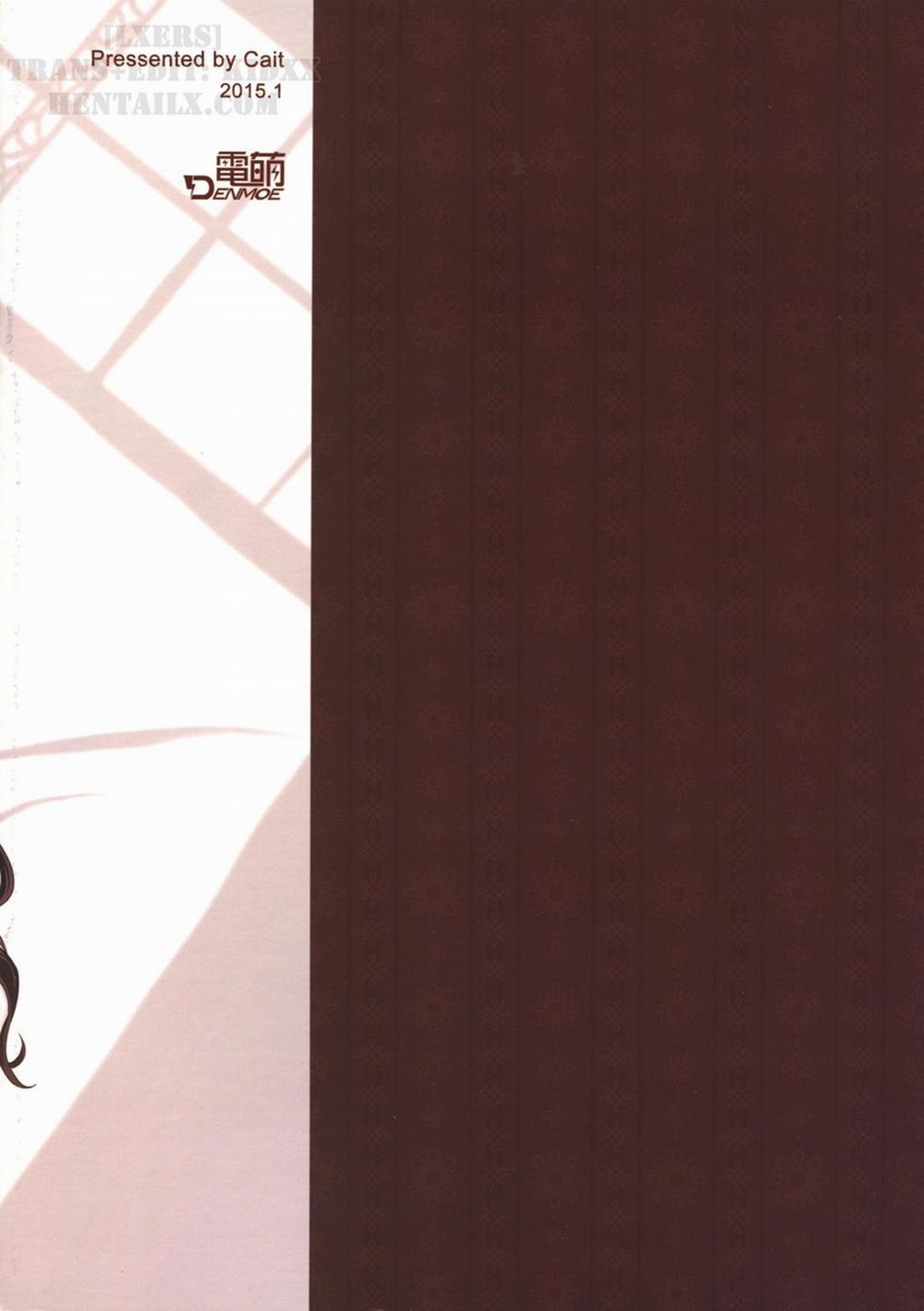 AMAGI BRILLIANT TOUR (Amagi Brilliant Park) Oneshot [Full Color] trang 18