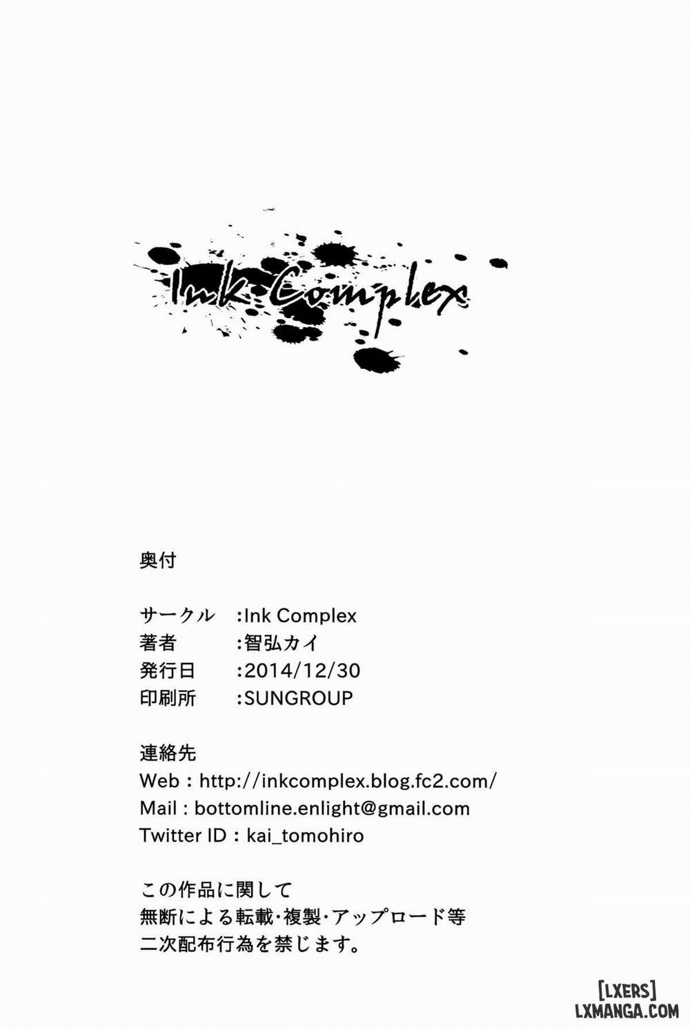 Amagi Butaiura Oneshot trang 25