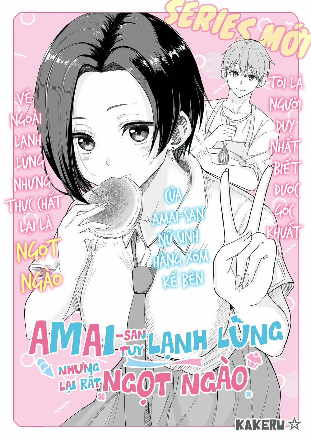 Amai – San Tuy Lạnh Lùng Nhưng Lại Rất Ngọt Ngào 2 trang 0