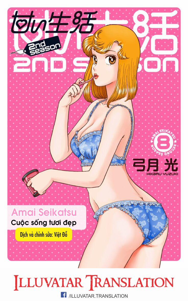 Amai Seikatsu – Cuộc Sống Tươi Đẹp 0 Thế mới là sexy trang 0