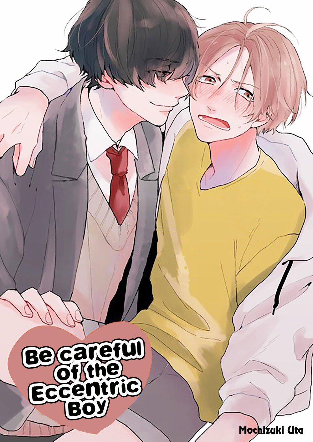 Amaikoe Wa Saidai Volume De 1 trang 1