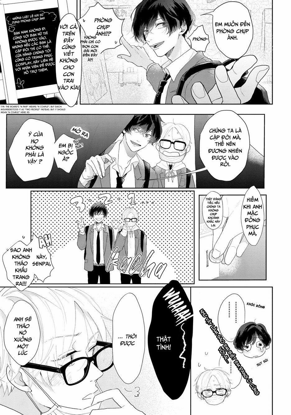 Amaikoe Wa Saidai Volume De 2 trang 19