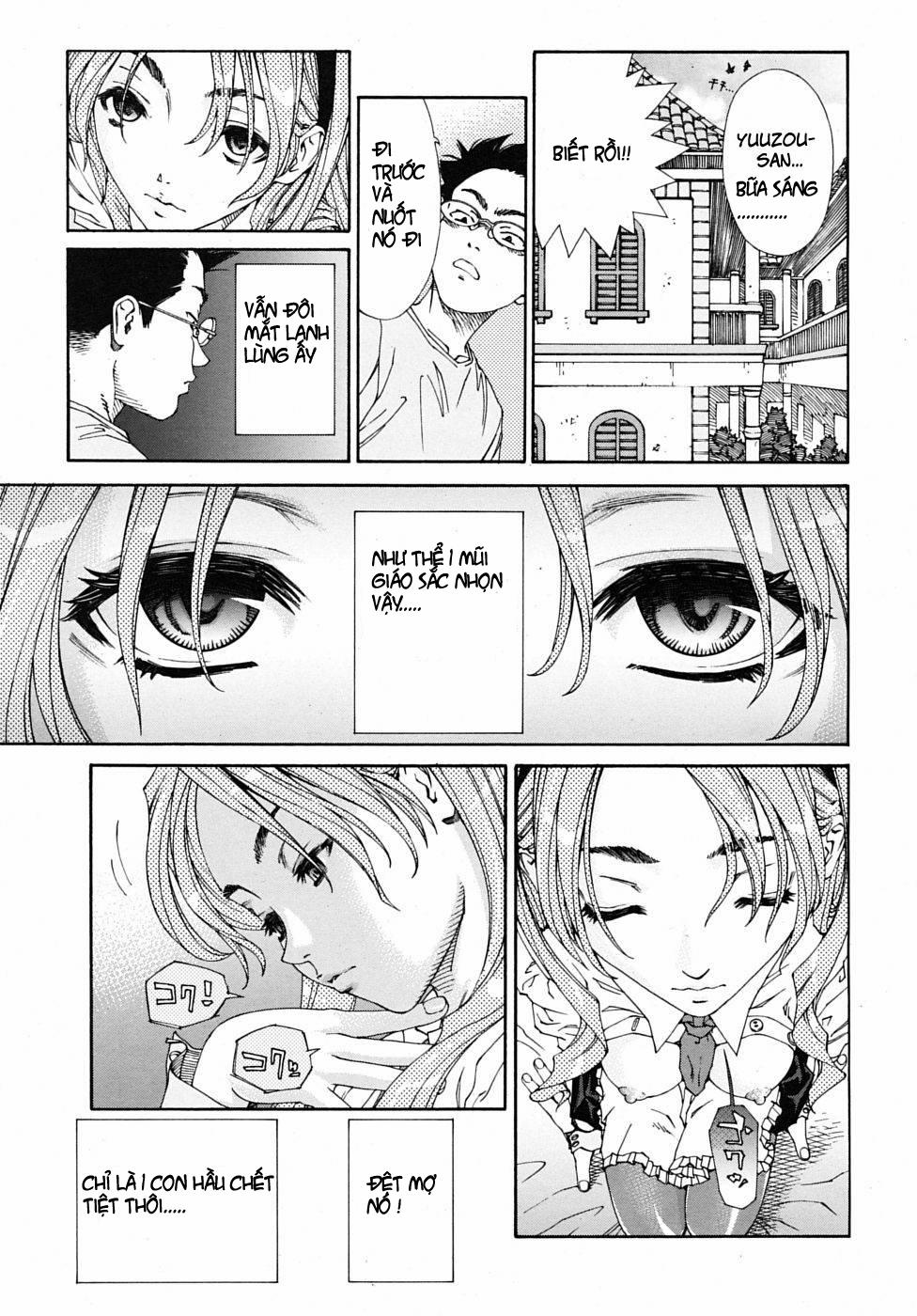 Amamori's Spear Oneshot trang 3