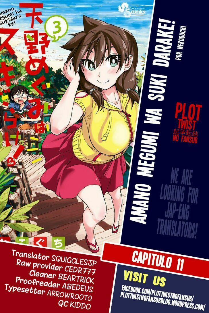 Amano Megumi Wa Suki Darake! 11 trang 0