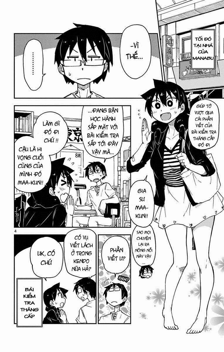 Amano Megumi Wa Suki Darake! 14 trang 1