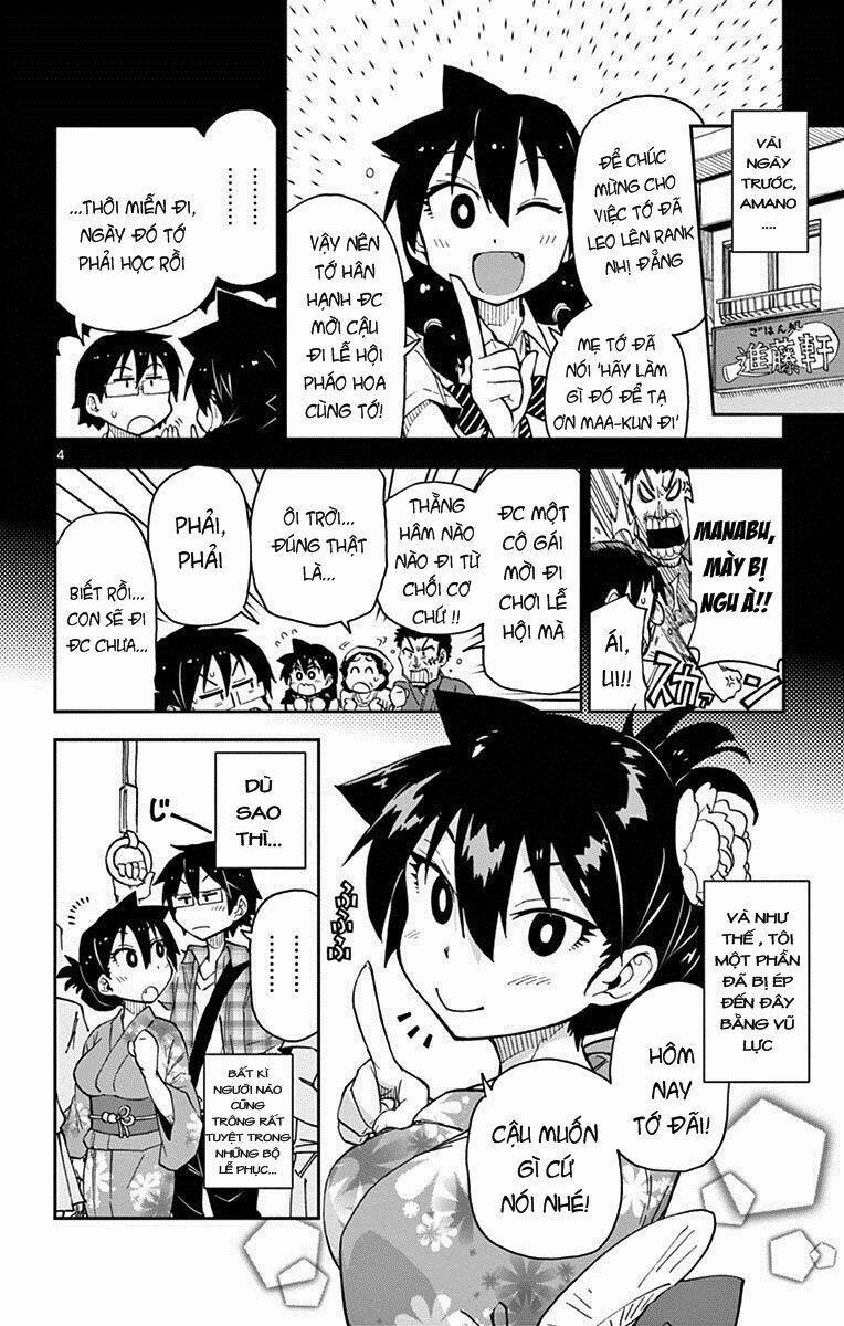 Amano Megumi Wa Suki Darake! 15 trang 1