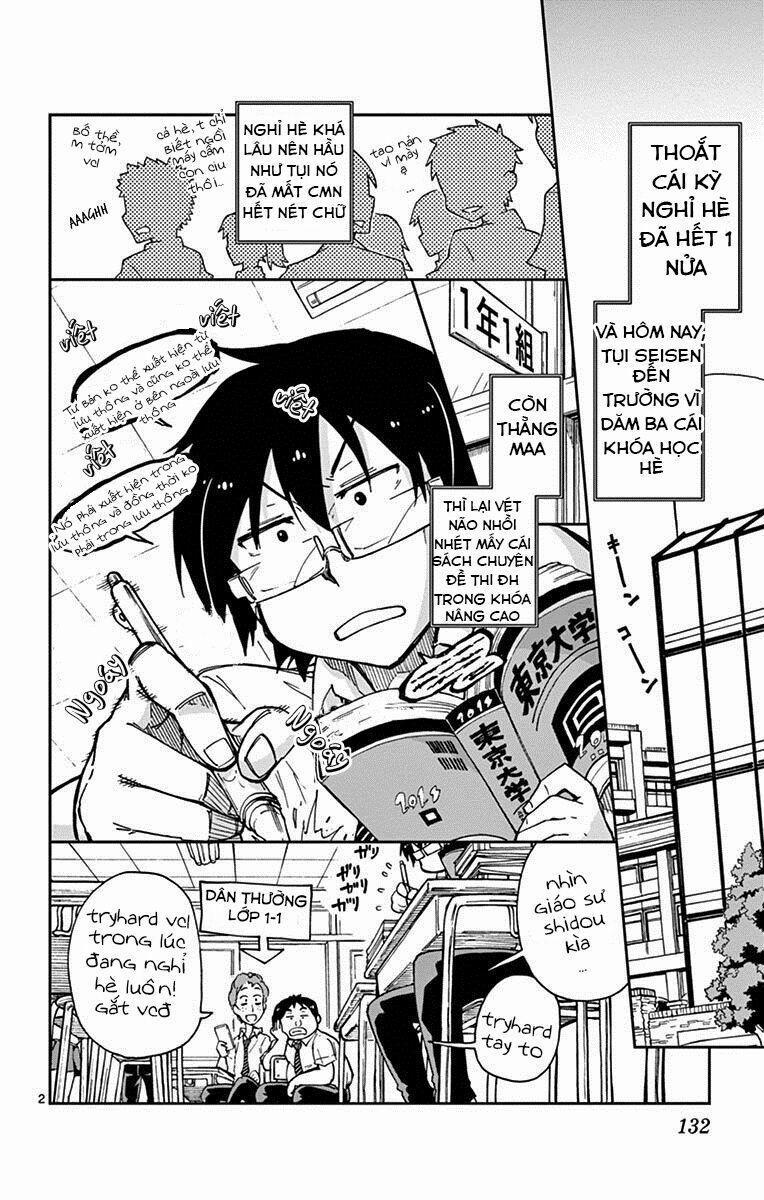 Amano Megumi Wa Suki Darake! 17 trang 0