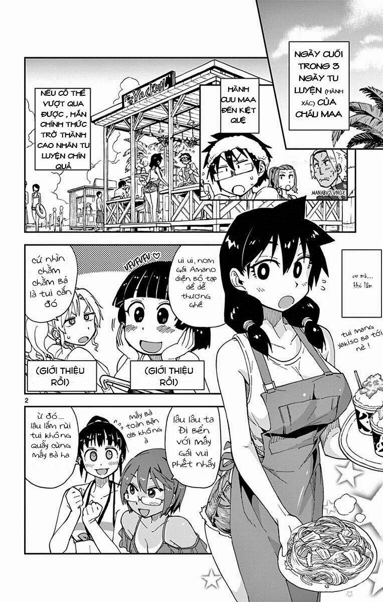 Amano Megumi Wa Suki Darake! 21 trang 0