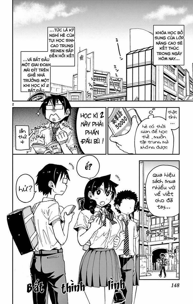 Amano Megumi Wa Suki Darake! 28 trang 0