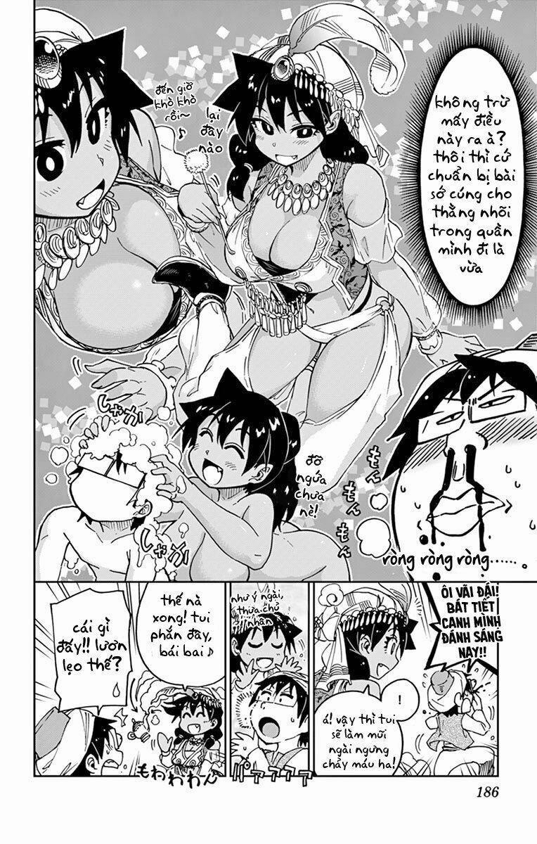 Amano Megumi Wa Suki Darake! 59.5 trang 1